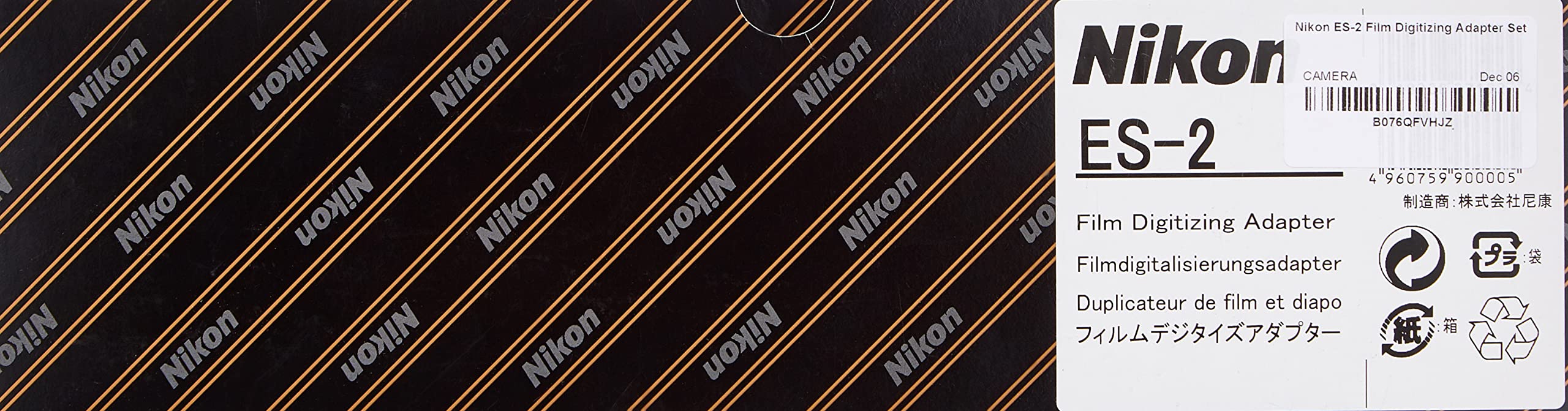 Nikon EM＋レンズ２本！フィルムカメラセット 5151FdUpqSL._UF894,1000_QL80_.jpg